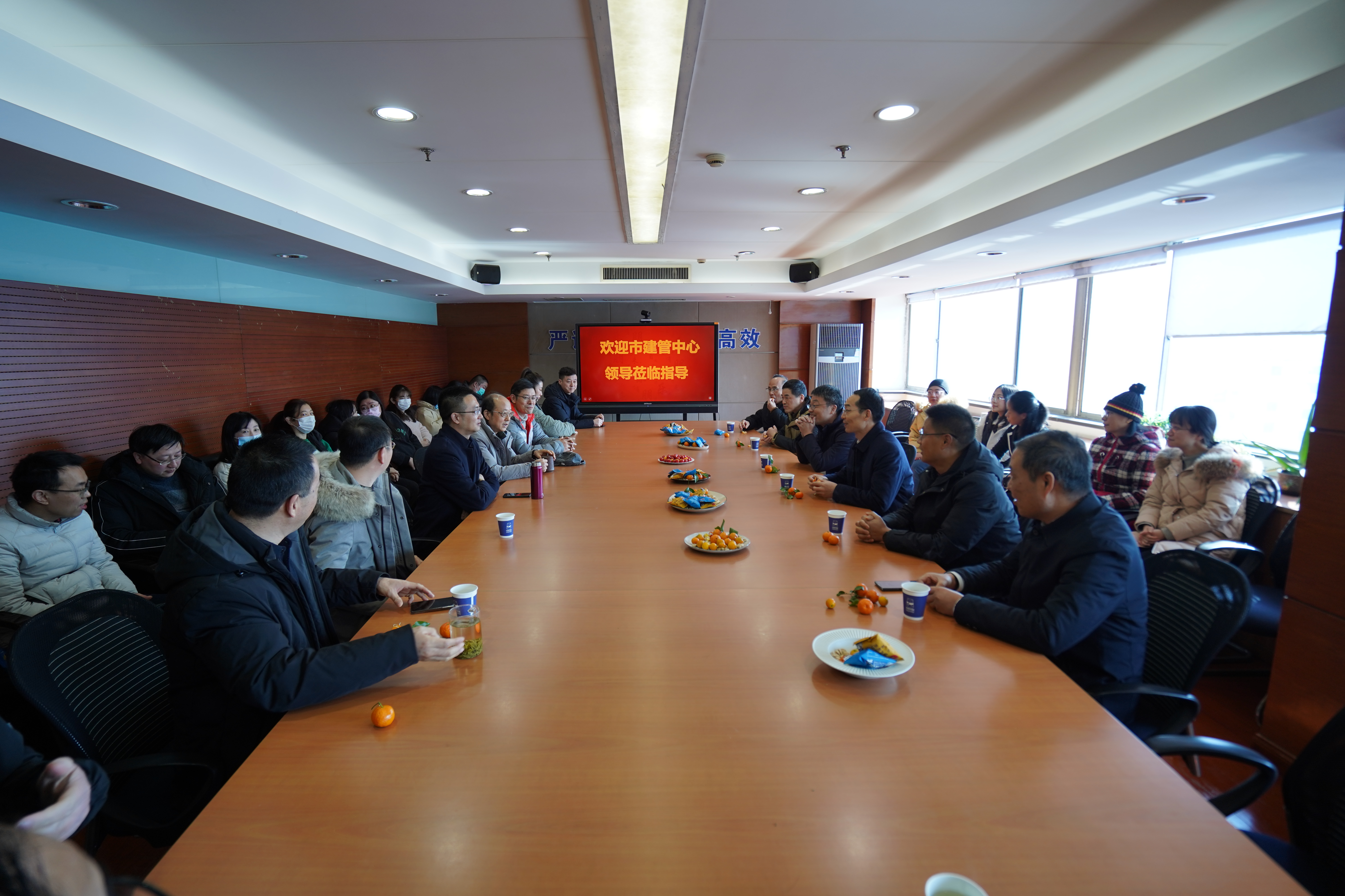 市审图中心