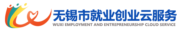 365bet娱乐游戏_office365无法打开word_365bet备用服务器就业创业云服务