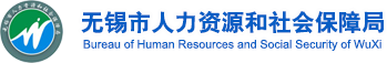 365bet娱乐游戏_office365无法打开word_365bet备用服务器人力资源和社会保障局