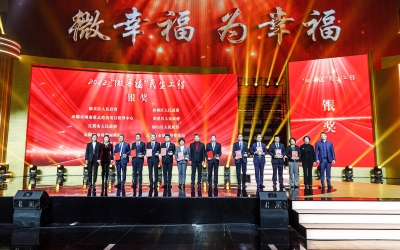 365bet娱乐游戏_office365无法打开word_365bet备用服务器民政局喜摘“一金一银”