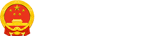 365bet娱乐游戏_office365无法打开word_365bet备用服务器人民政府