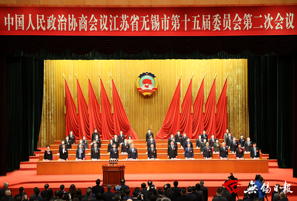政协365bet娱乐游戏_office365无法打开word_365bet备用服务器